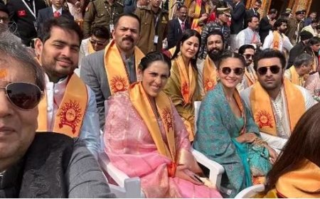 Alia Bhatt’s Saree at Ram Mandir Opening Grabs Eyeballs