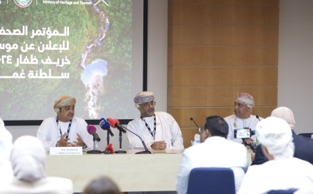 Dhofar Municipality Unveils Dhofar Governorate's Preparations for Khareef Dhofar 2024