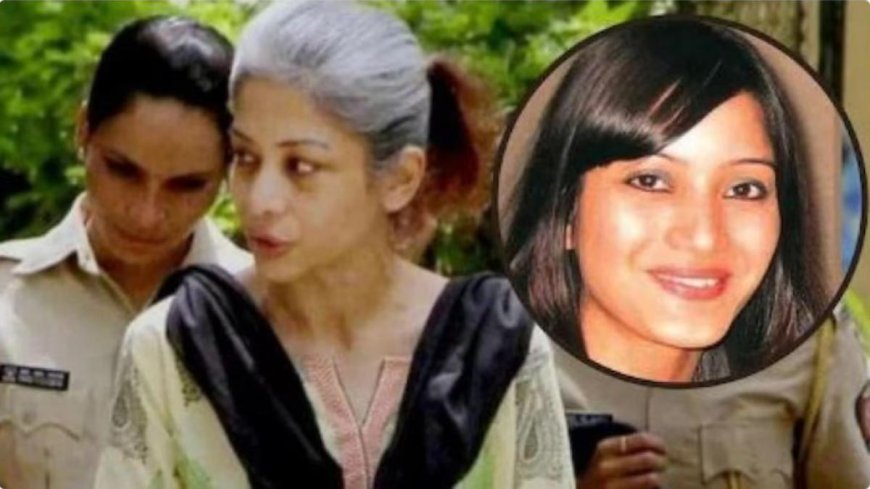 Indrani Mukerjea to be Cleared of Daughter’s Murder?