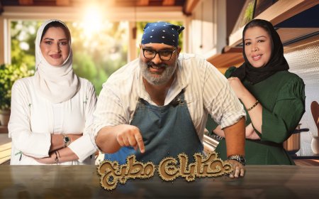 Fatafeat Announces Kitchen Tales: Summer Edition Premiering On July 8th