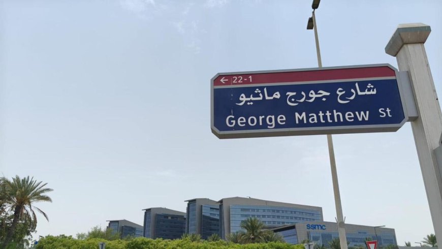 Street in UAE Named After Pioneering Malayali Medic