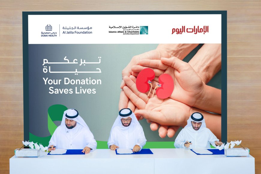 Al Jalila Foundation Offers Hope to Patients Awaiting Kidney Transplants