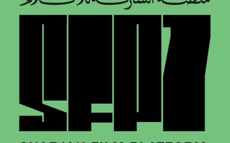 Sharjah Art Foundation presents a series of talks alongside screenings at its annual independent film festival