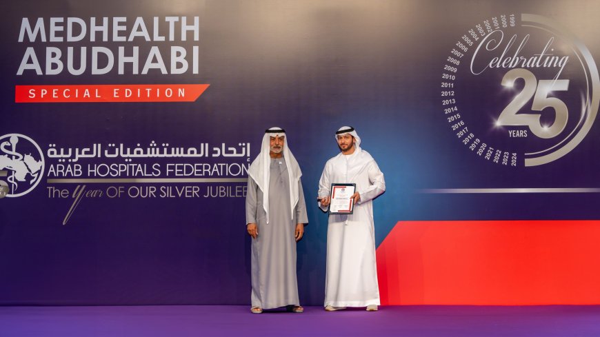 Sheikh Shakhbout Medical City Honoured with Multiple Prestigious Awards by Arab Hospitals Federation