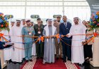 Nahyan bin Mubarak inaugurates “Tawdheef × Zahib 2025” in Abu Dhabi