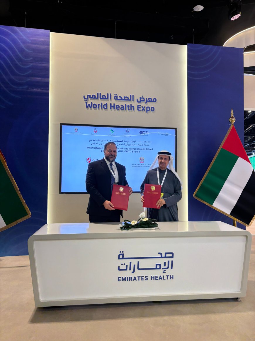 Gilead, UAE Ministry Join Forces on HIV Testing and Awareness