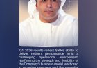 Salik Reports Strong Q1 2026 Results with AED 728.9 Million Revenue
