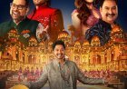 Sa Re Ga Ma Pa 2026 Returns with 100+ Musicians and a Spectacular 360° Stage