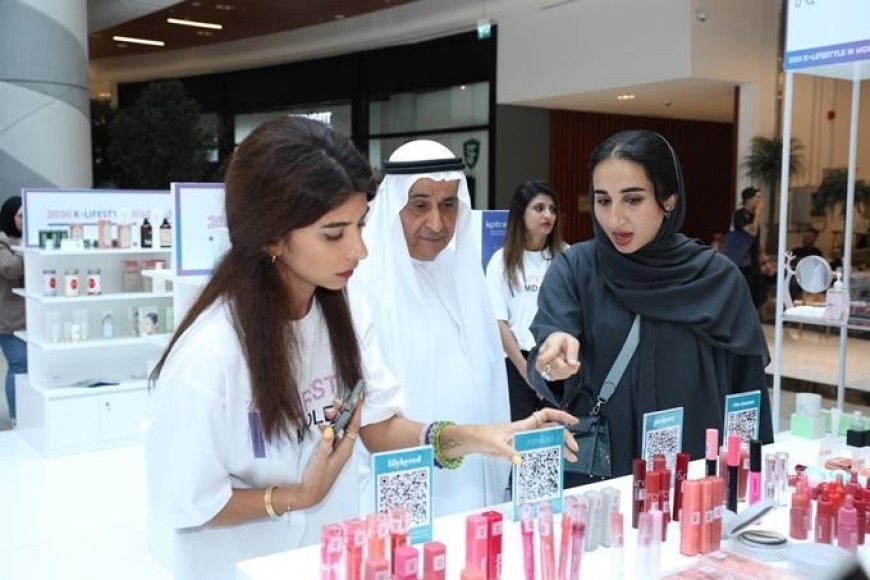 Dubai Hosts First K-Premium Products Fair Featuring 50 Korean Companies