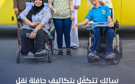 UAE Year of the Family 2026: Salik Supports Students of Determination